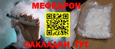 каннабис Комсомольск-на-Амуре