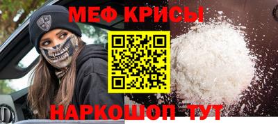мдпв Конаково