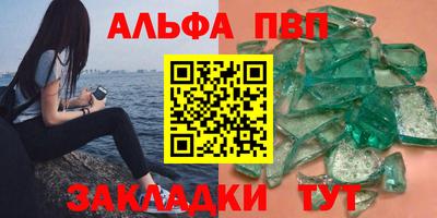 скорость mdpv Коммунар