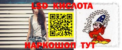скорость mdpv Коммунар