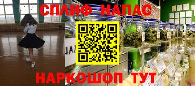 мдпв Конаково