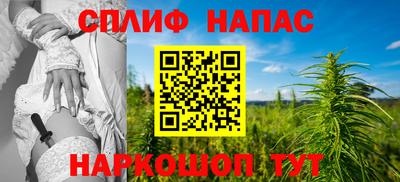 марки lsd Пыть-Ях