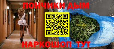 скорость mdpv Коммунар