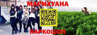 скорость mdpv Коммунар