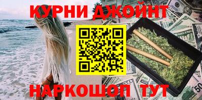 скорость mdpv Коммунар