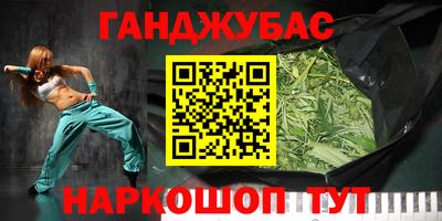мдпв Конаково
