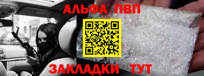 скорость mdpv Коммунар