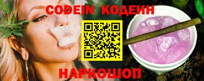скорость mdpv Коммунар