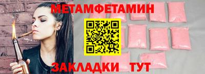 мдпв Конаково