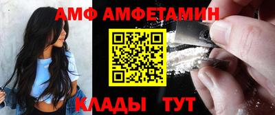 каннабис Комсомольск-на-Амуре