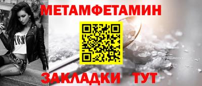 скорость mdpv Коммунар