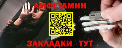 скорость mdpv Коммунар