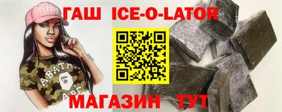 скорость mdpv Коммунар