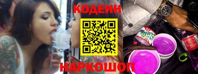 скорость mdpv Коммунар