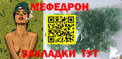 скорость mdpv Коммунар