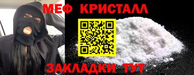 мдпв Конаково