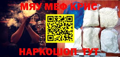 мдпв Конаково