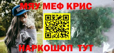 мдпв Конаково