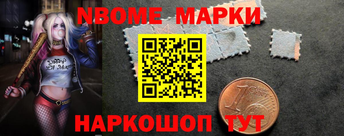 Гашиш  Cocaine  Канабис  Где продают наркотики?  Кольчугино  Мефедрон   Вход с VPN 